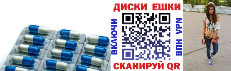 hydra ТОР  где найти   Чернушка  Ecstasy 280 MDMA 