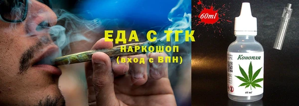 сатива Алексин