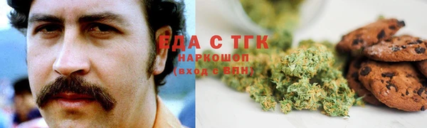 сатива Алексин