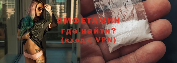 сатива Алексин