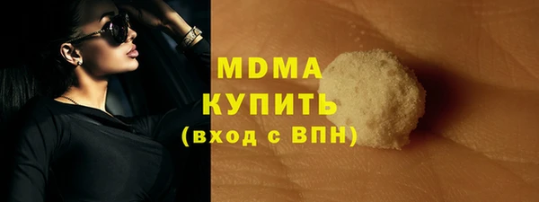 эйфоретик Алзамай