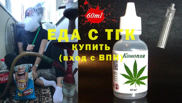эйфоретик Алзамай