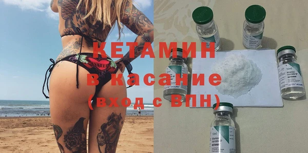 мескалин Алексеевка