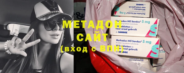 мескалин Алексеевка