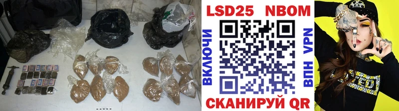 сколько стоит  нарко площадка официальный сайт  ЛСД экстази ecstasy  Чернушка 